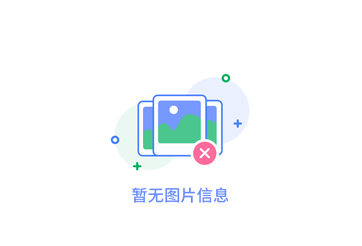 陜西蒸壓加氣混凝土砌塊生產(chǎn)工藝簡(jiǎn)介